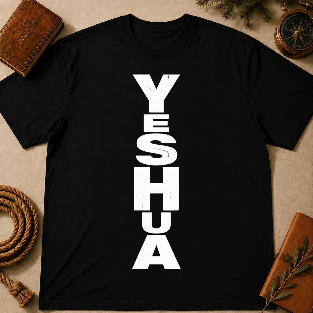 YESHUA BOLD TEXT T-Shirt