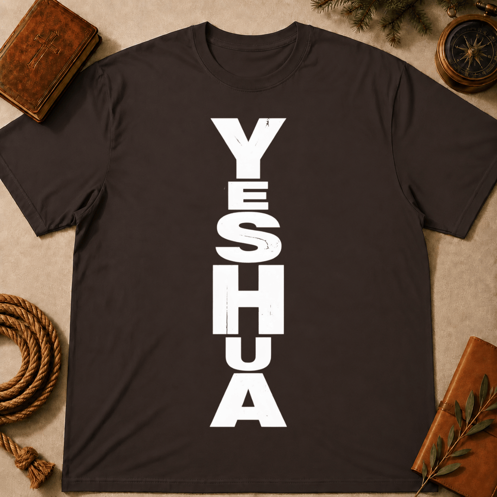 YESHUA BOLD TEXT T-Shirt