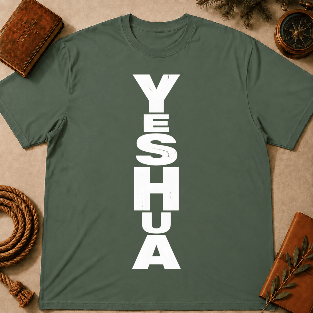 YESHUA BOLD TEXT T-Shirt