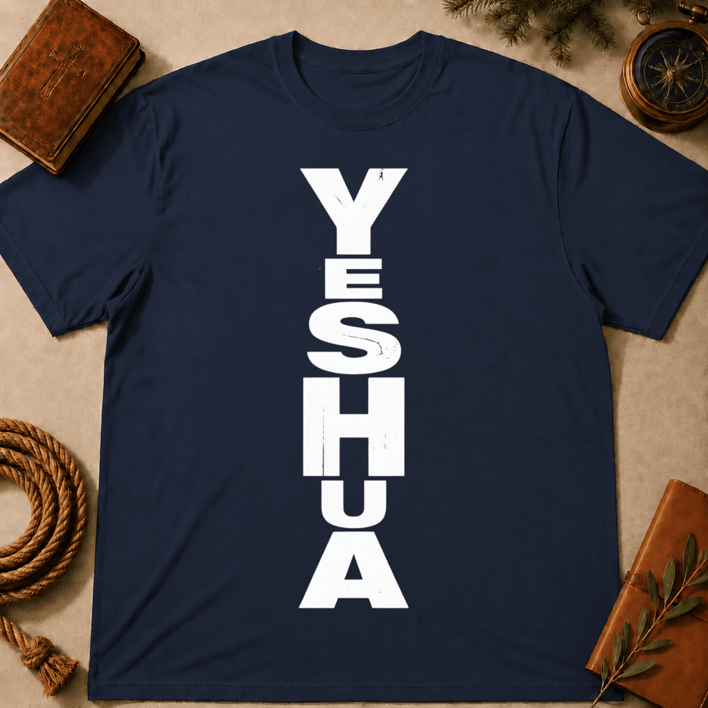 YESHUA BOLD TEXT T-Shirt